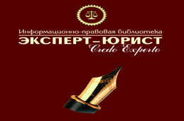 �������-����� <br> ������������-������� �������� </br>